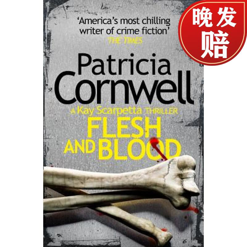 【4周达】flesh and blood