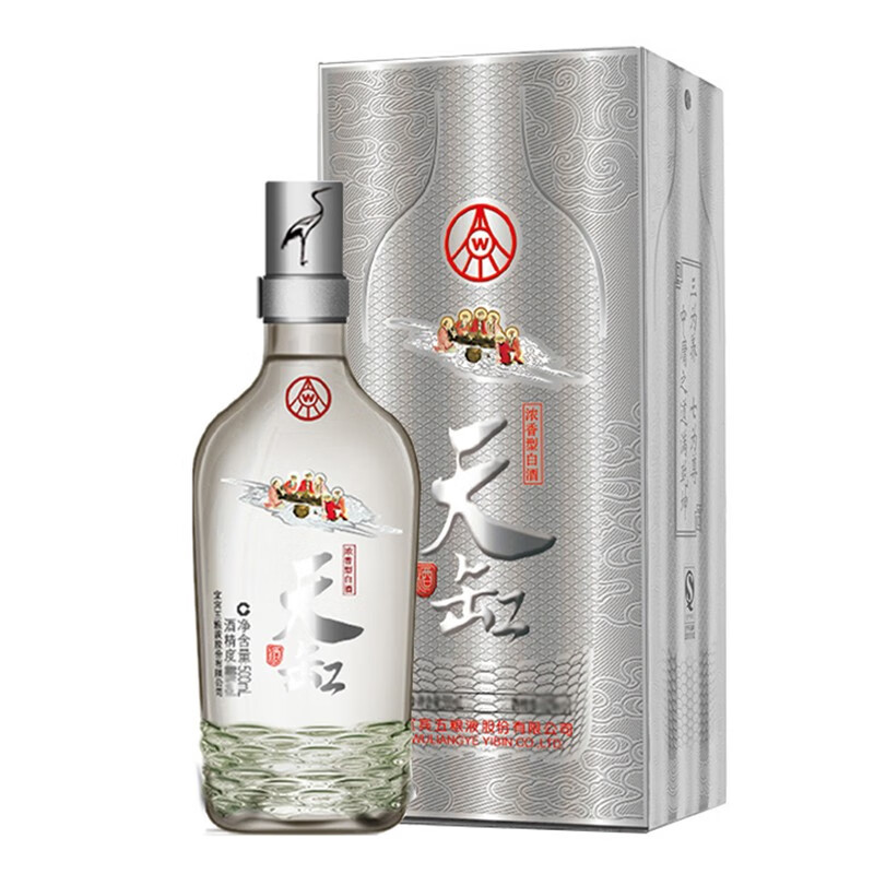 天缸系列老年份2016年白酒 富寿银 52度 浓香型白酒 500ml 52度 500ml