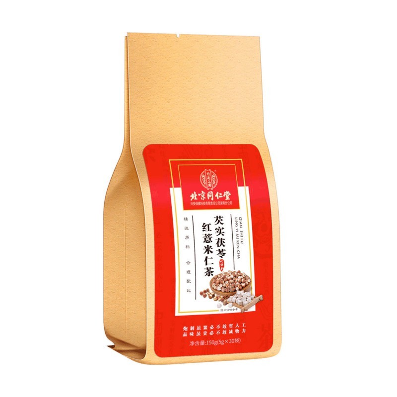 未知其它养生茶饮北京同仁堂红豆薏米茶来看下质量评测怎么样吧！适不适合你！看质量怎么样！