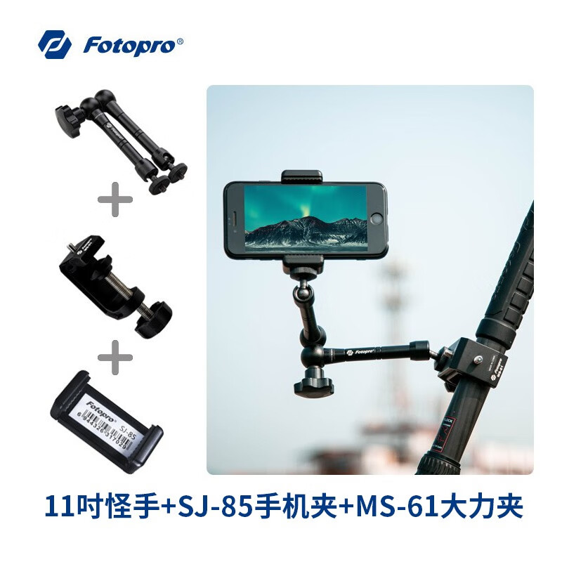 怪手】相关京东优惠商品排行榜- 价格图片品牌优惠券- 虎窝购