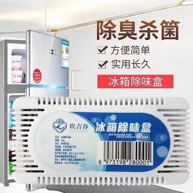 京东视频商品 2022-02-14 - 第28张 | 最新购物优惠券 京东视频商品 2022-02-14 - 第28张 | 最新购物优惠券