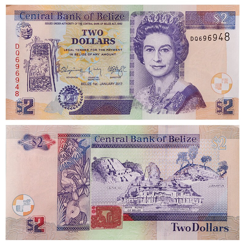 广博藏品 美洲-全新unc 伯利兹元纸币 1990年 伊丽莎白女王钱币 稀少