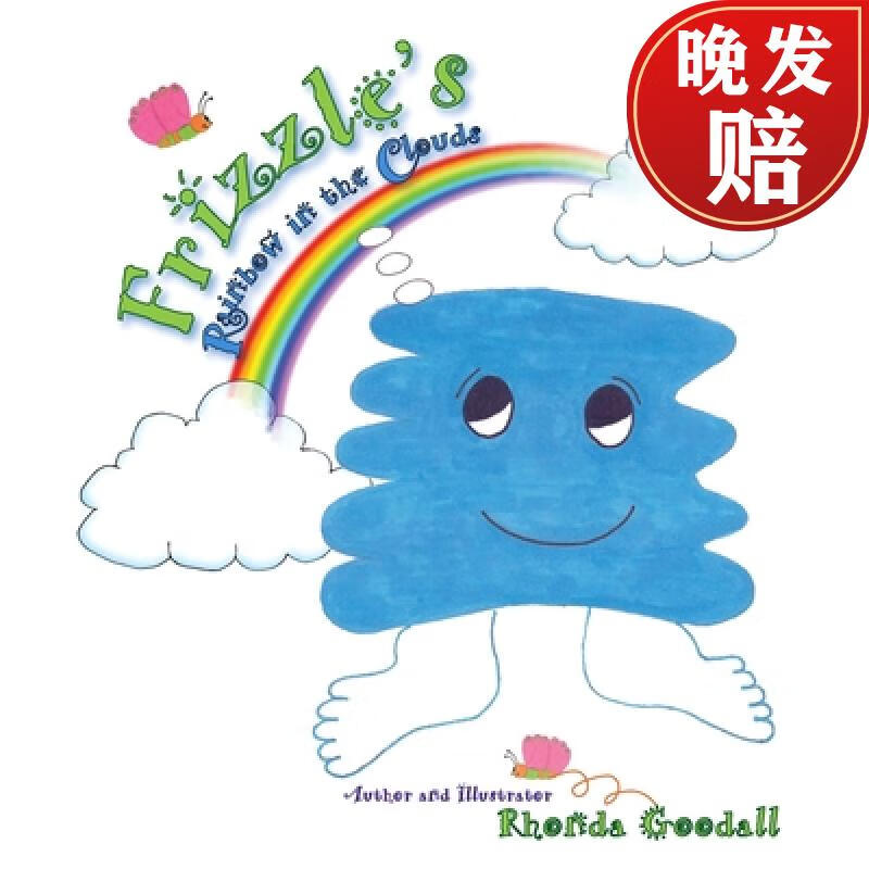 【4周达】frizzles rainbow in the clouds