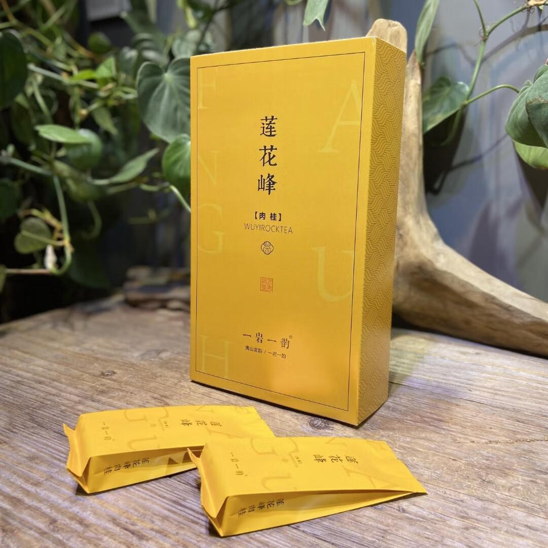 莲花峰肉桂武夷山岩茶【芳华系列-莲花峰肉桂】一岩一韵 岩茶花香zmt
