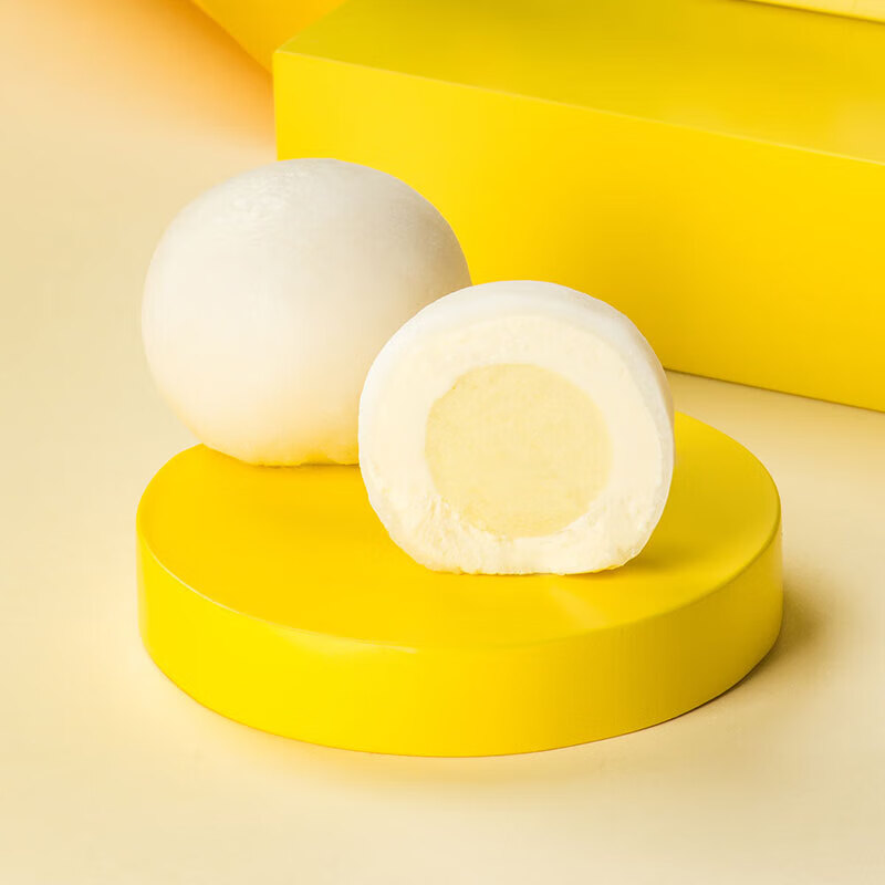 榴莲福团 榴莲福团90g大福雪媚娘甜品冷冻榴莲青团零食小吃休闲下午茶