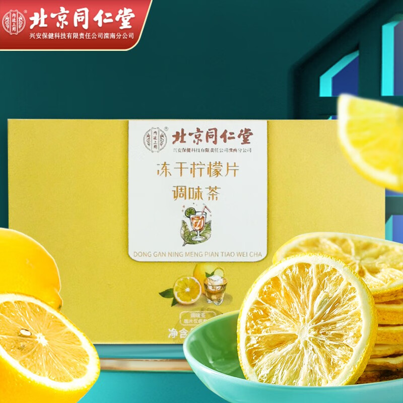 京东好券商品 2023-09-17 - 第30张 | 最新购物优惠券 京东好券商品 2023-09-17 - 第30张 | 最新购物优惠券