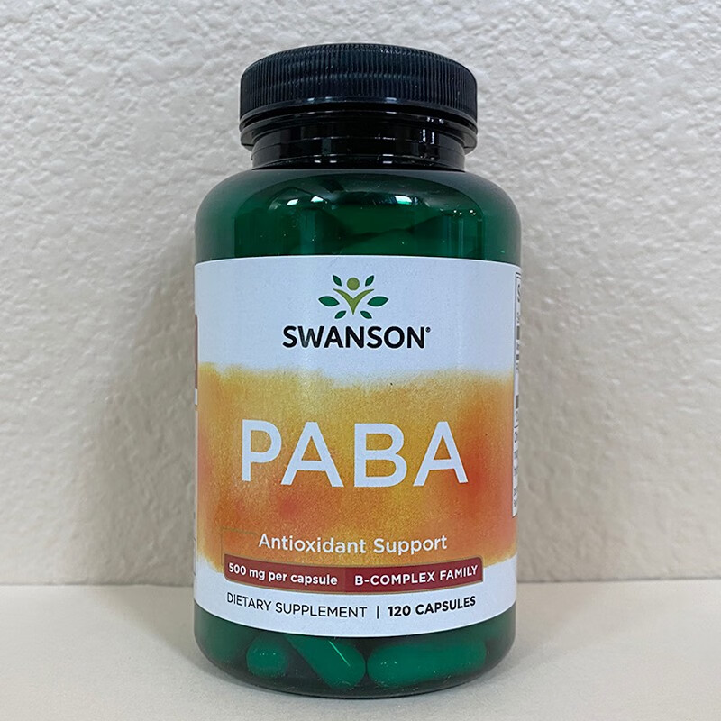 美国   paba对氨基苯甲酸胶囊 500mg 120粒 发质购