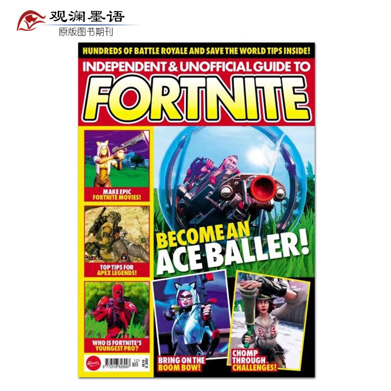 Fortnite N.19 英文电子竞技游戏杂志 英语杂志