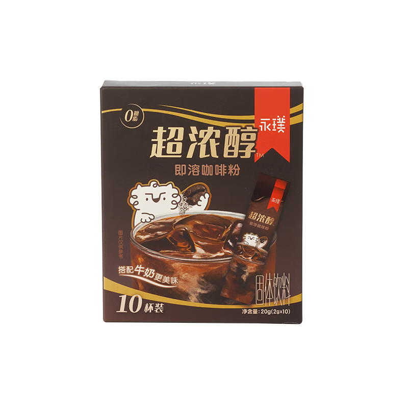 豳ŨǺڿȷ00֬ʽʽ 2g*10