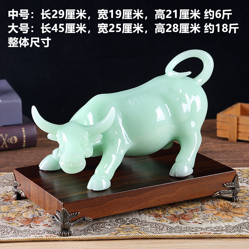 锦礼嘉 玉石牛摆件工艺品 开业礼品招财装饰品马到成功办公室乔迁饭店