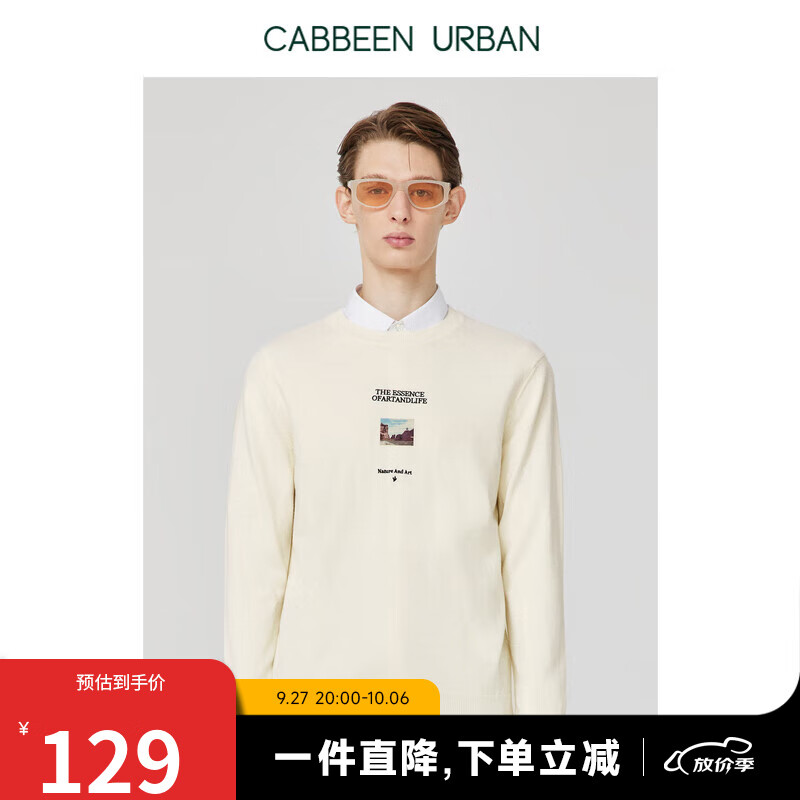 CABBEEN卡宾都市男装圆领毛衣秋季新款米白色潮流针织衫A 米白色12 52/180/XL怎么样,好用不?