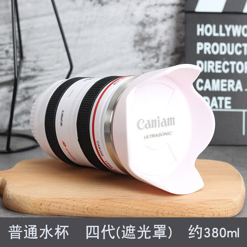 麟酷奇形怪状的水杯 镜头感摄像单反水杯男生男士创意搞笑个性 红色