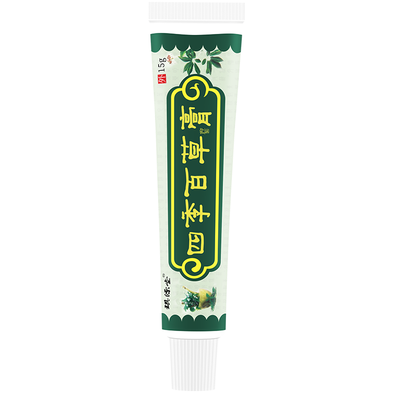 琪源堂 四季百草膏抑菌乳膏 買2贈1 皮肤外用大腿内侧 头部脸上外用软膏 買2贈1=发3盒四季百草膏 四季百草膏