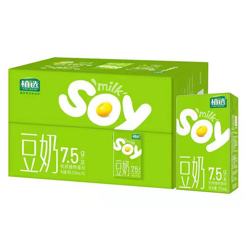 伊·利 植选豆奶 250ml盒装营养早餐伴侣植物蛋白 【1月】植选16盒