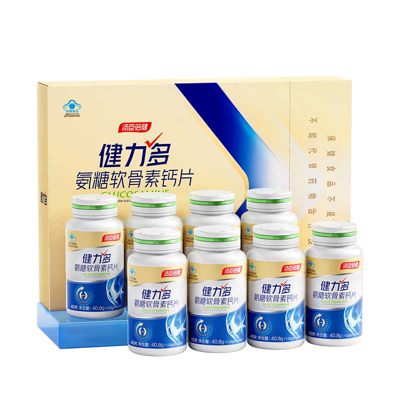健力多汤臣倍健健力多 氨糖软骨素钙片320片 中老年养护关节 补软骨
