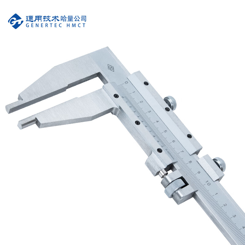 哈量连环游标卡尺 耐磨镀铬高碳钢 0-600_0.02mm 单向爪