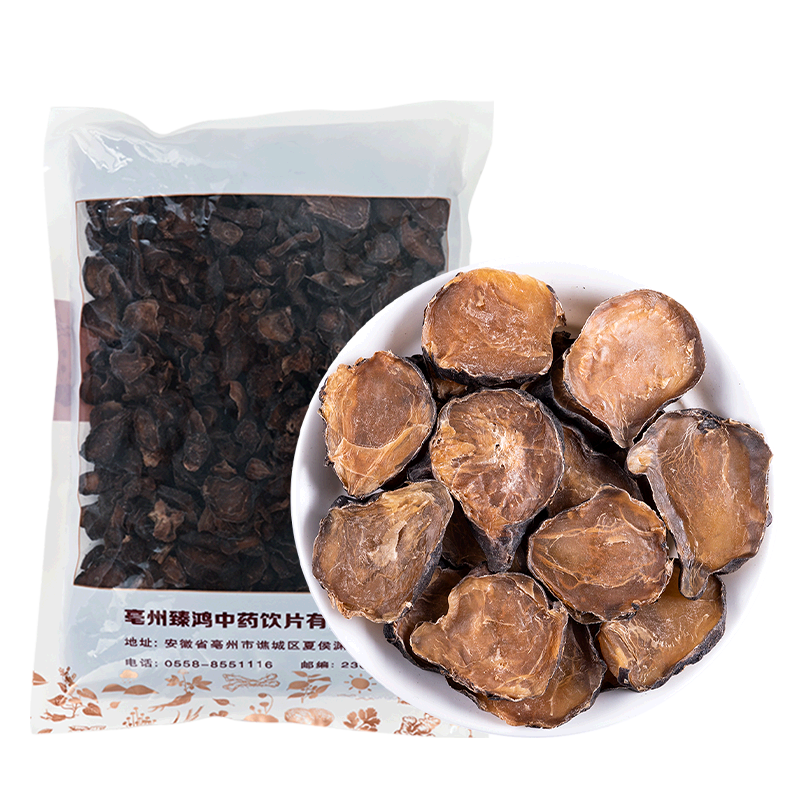 ���ڲ�������Ⱥ��ҩ��Ƭ��˳Ƭ��ҩ��Ƭ�ڸ��Ӹ�Ƭ��������Ƭ�������油������������ҩ��ץ���ҩ�� ��Ƭ/��˳Ƭ 250��/��