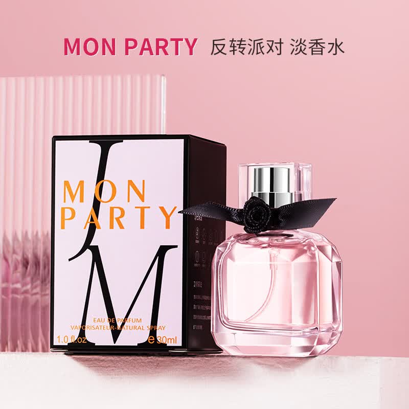 雪柔雅新款反转巴黎女士香水持久淡香抖音学生平价香水 yt5146反转