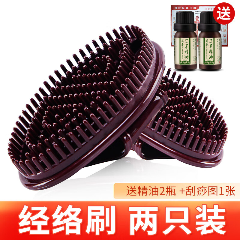 不一样的价格波动:抓住JD价格趋势,低价购物攻略