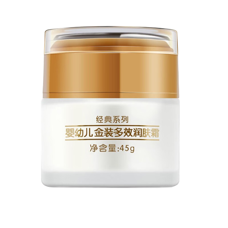 Ӥ˷Ӥ׶Чʪ˪45g ˪ˮƷ ʺϴʹ