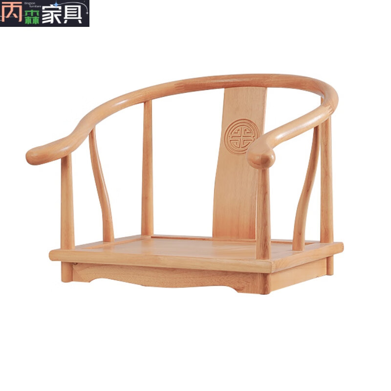 語森憶禪椅打坐椅中式座椅矮茶椅和室椅圈椅實(shí)木飄窗椅打坐扶手無 圈椅和室椅(原木色) 整裝