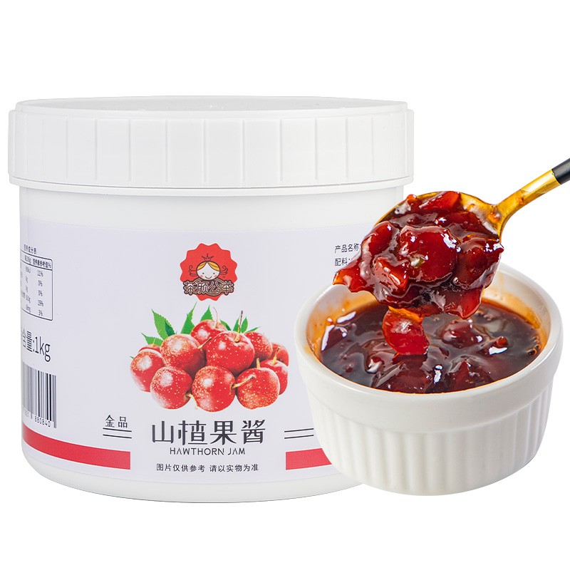 茶颜公举果味酱果酱1kg面包馅料烘焙冰沙果泥果粒水果茶奶茶店原料