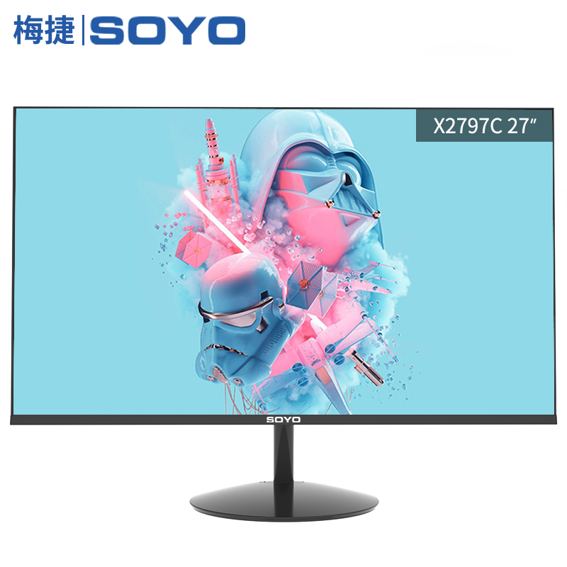 梅捷SOYO 27英寸IPS-ADS高清微边框滤蓝光不闪屏可壁挂电脑液晶显示器 HDMI+VGA双接口