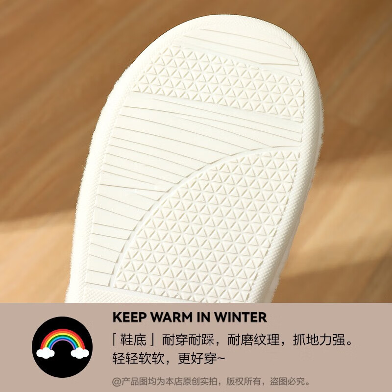 QYCKABY棉拖鞋女士秋冬季卡通新款应该注意哪些方面细节？来看看图文评测！