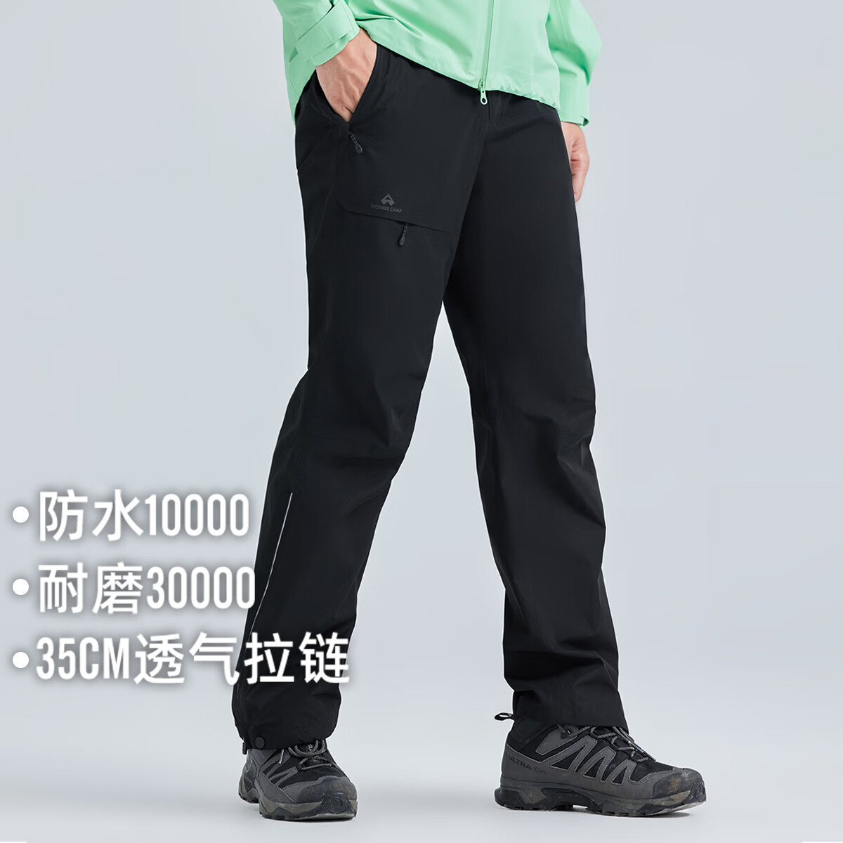 ��·�ߣ�Pioneer Camp����ȸ�����л����ﶬ��ů��ˮ����ͽ����ɽ������ ��ɫ L 