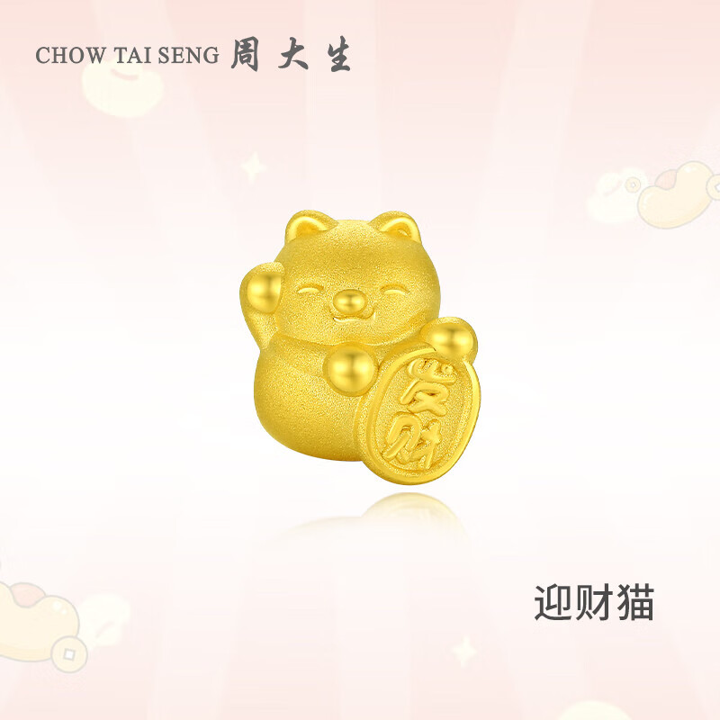 京东美妆穿搭 2023-08-16 - 第25张 | 最新购物优惠券 京东美妆穿搭 2023-08-16 - 第25张 | 最新购物优惠券