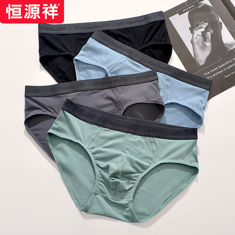以下是三年内这件商品的价格波动走势,你绝对不会想错过!