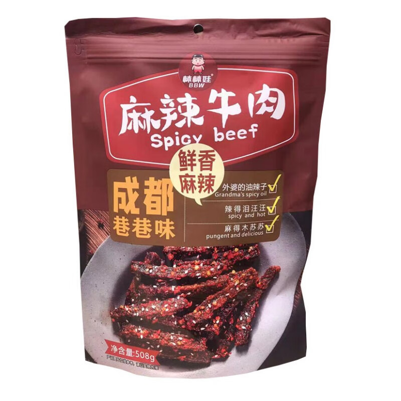 棒棒娃麻辣牛肉508g四川特产小吃休闲食品牛肉干零食大礼包 1袋