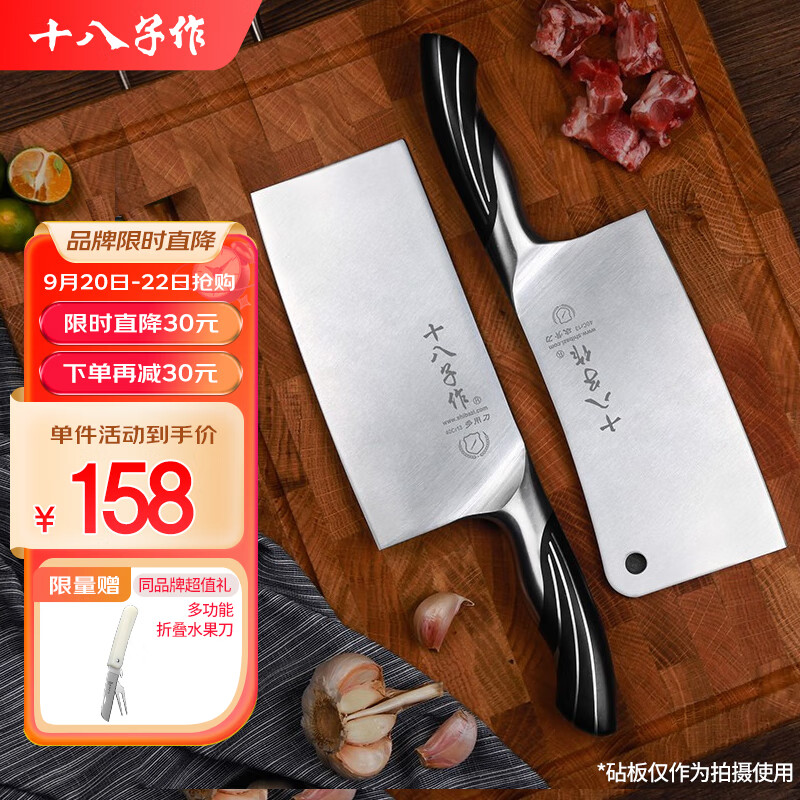 抢购全场,涨势不止!购买京东100014736871的最佳途径