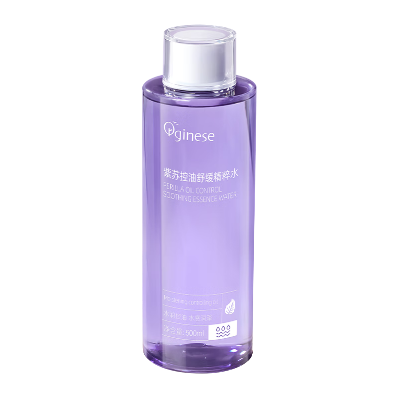 ORGINESE���տ����滺ˬ��ˮ�������ﶬ��ˮ��ʪŮʪ��ױˮ��Ů������