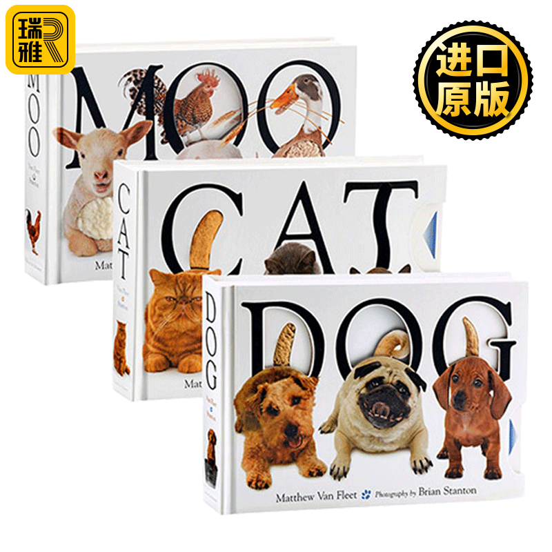 Moo Cat Dog 家畜猫狗 纸板触摸操作书3册 英文原版 Matthew Van Fleet Animal Trio 幼儿趣味启蒙认知 立体高性价比高么？