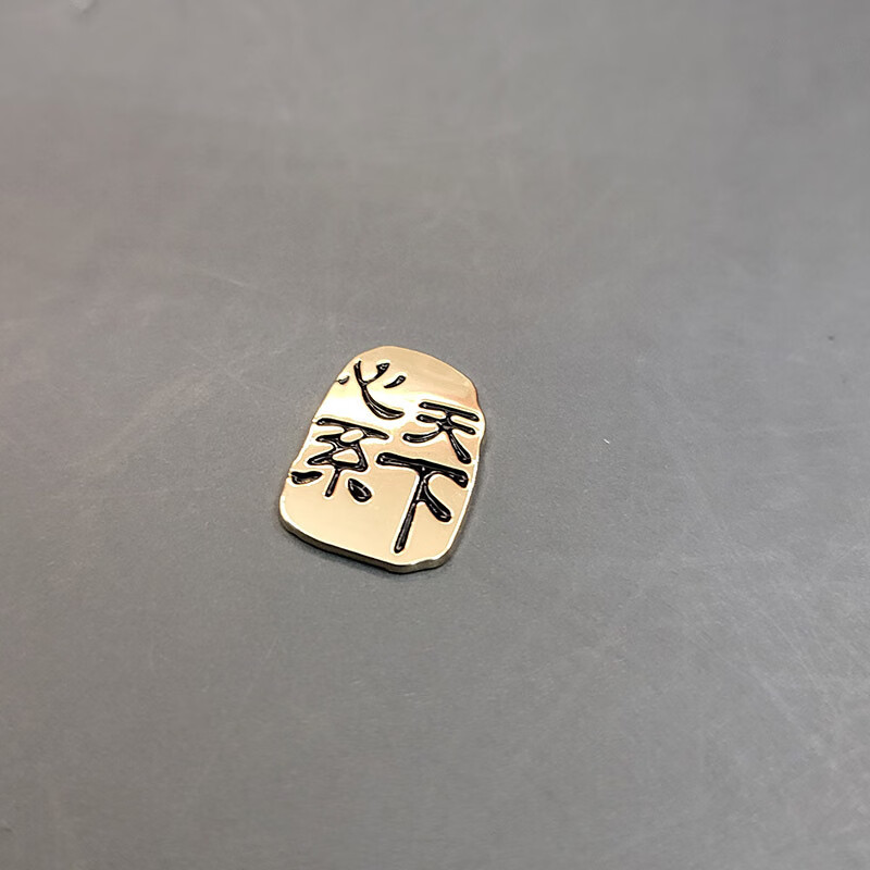 映舟立体金属心系天下标三星zfold4折叠屏fold4金属logo手机壳皮套