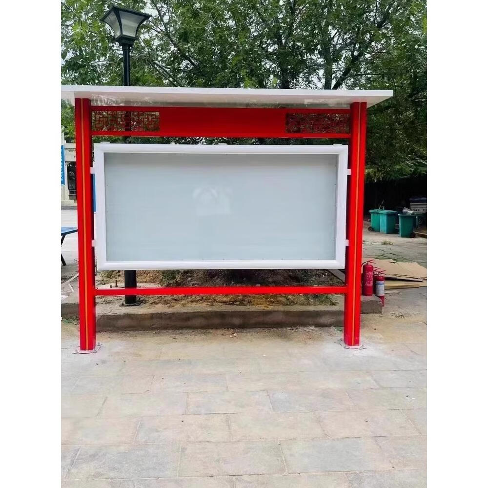 di)户外可定制宣传栏镀锌板不锈钢公告栏钢化玻璃液压开始村务公开栏