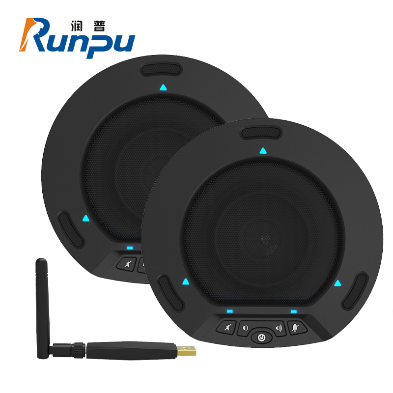 润普 Runpu视频会议全向麦克风 2.4G无线级联一拖二 RP-M510