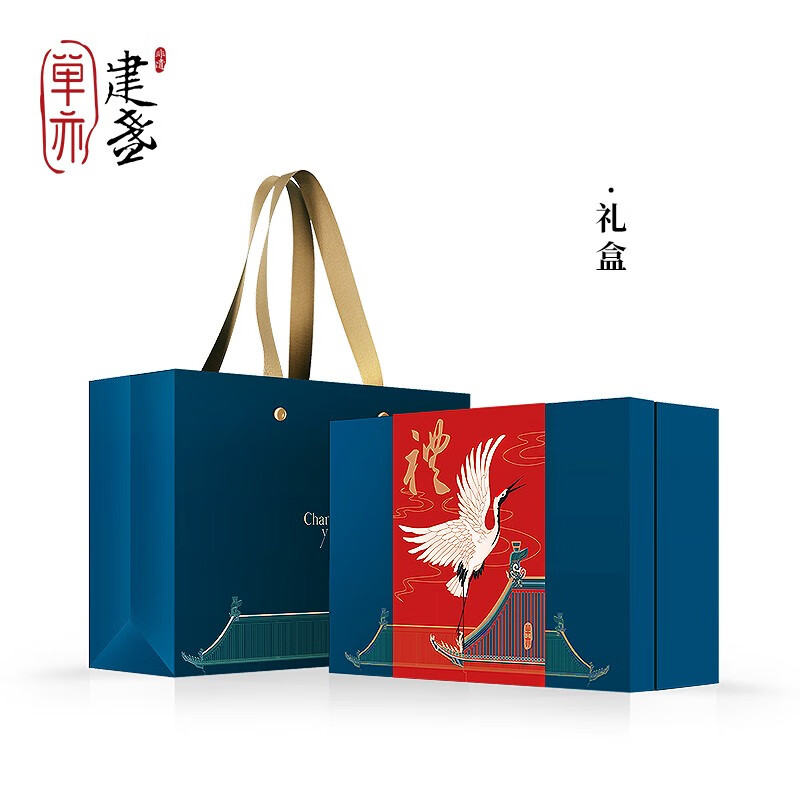 单亦建盏柴烧大师级主人杯铁胎浅腹平口盏复古品茗杯高档生日礼物 开阳盏【传统柴烧】