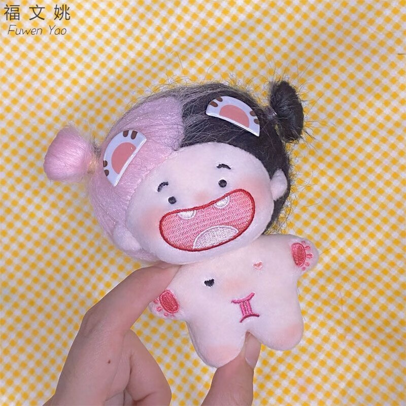 娃娃公仔搞笑便宜十二星座玩偶10cm搞笑缺牙娃娃包挂件 黑加粉双子座