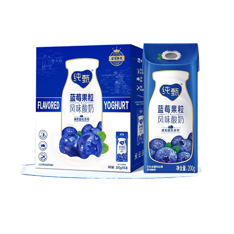 什么软件可以看京东牛奶乳品价格趋势|牛奶乳品价格走势图