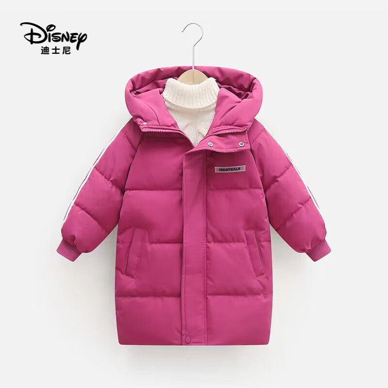 迪士尼（Disney）冬季新款儿童加厚棉服中长款男童女童棉衣中大童过膝童装外套 中长款玫红色 130cm高性价比高么？