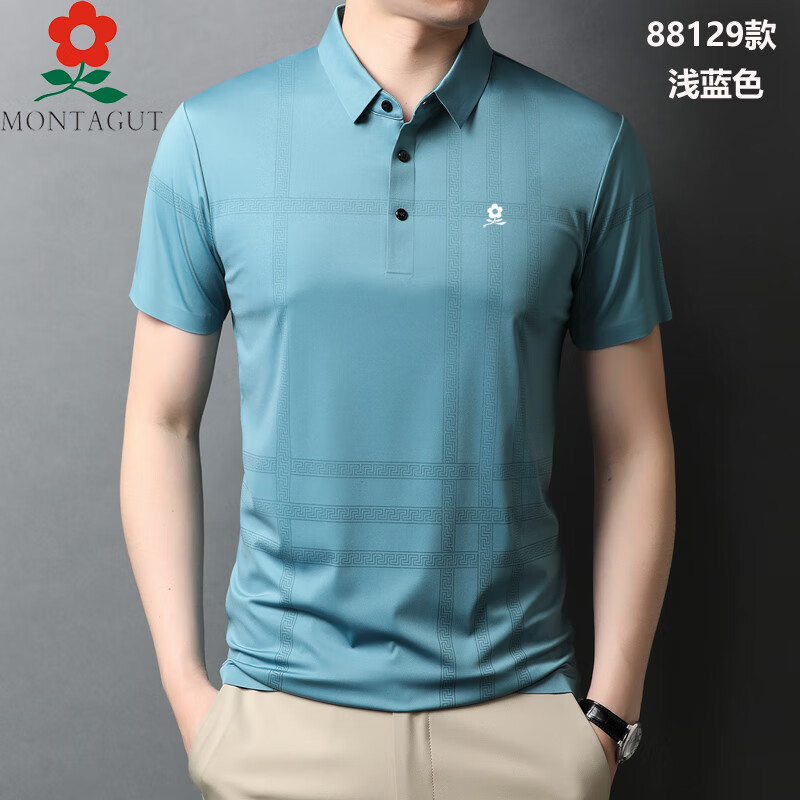 梦特娇男装官网男装桑蚕丝短袖t恤夏中年休闲翻领polo 88129-浅蓝色