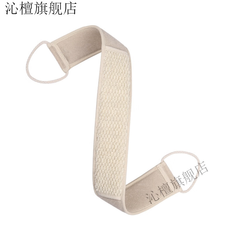 創(chuàng)京懿選搓泥洗澡巾搓背長條不疼后背沐浴雙面加厚浴擦成人手套搓無痛 凸凹麻長條搓背帶