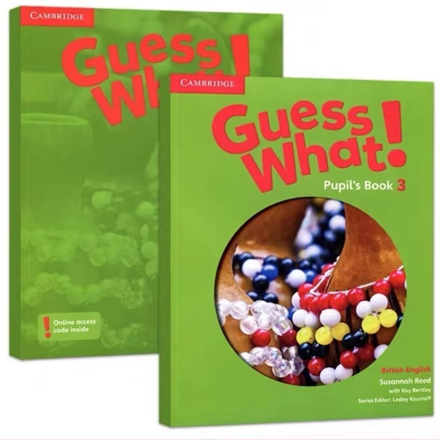 剑桥Guess What 1-2-3-4