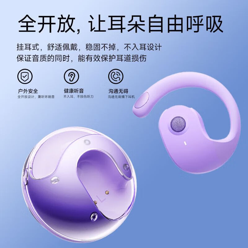 BOOCHI��2025�¿�|�����糱����Ϊƻ��ͨ���������������Ҷ�ʽ���������������Ϸ�˶�������������� �����ϡ�ǧԪ��Ч���Ƹн��� 29.9Ԫ