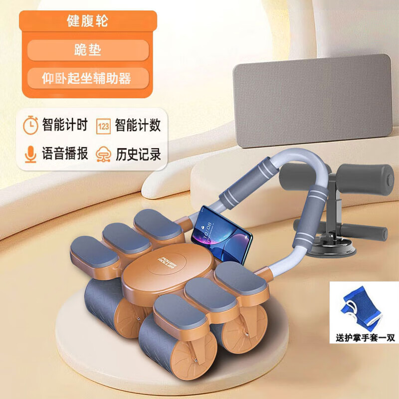 ���ڲ���������˹��BAOERSI���������Զ��ص������ո��־����˶���������Ů���ý������� �������Ӵ�����6��ų�+���+��������������