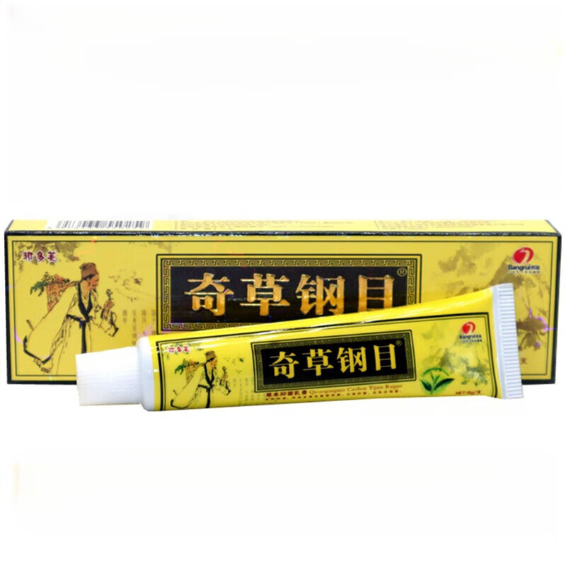 邦多芙邦瑞奇草钢目乳膏软膏本草纲目乳膏软膏 1盒