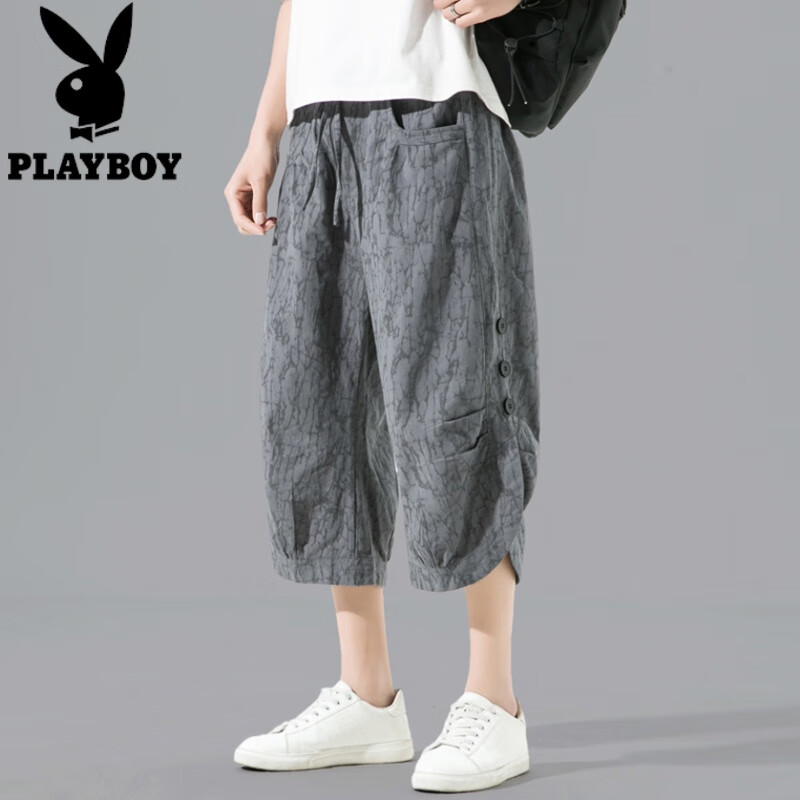 花花公子（PLAYBOY）亞麻短褲男士七分褲夏季薄款冰絲寬松闊腿燈籠褲棉麻直筒休閑褲子 灰色 L