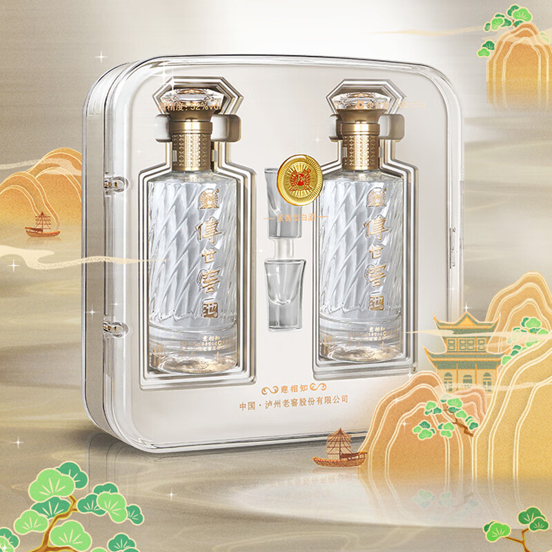 泸州老窖传世窖池浓香型白酒意相知礼盒装500ml*2 52度 500ml 2瓶